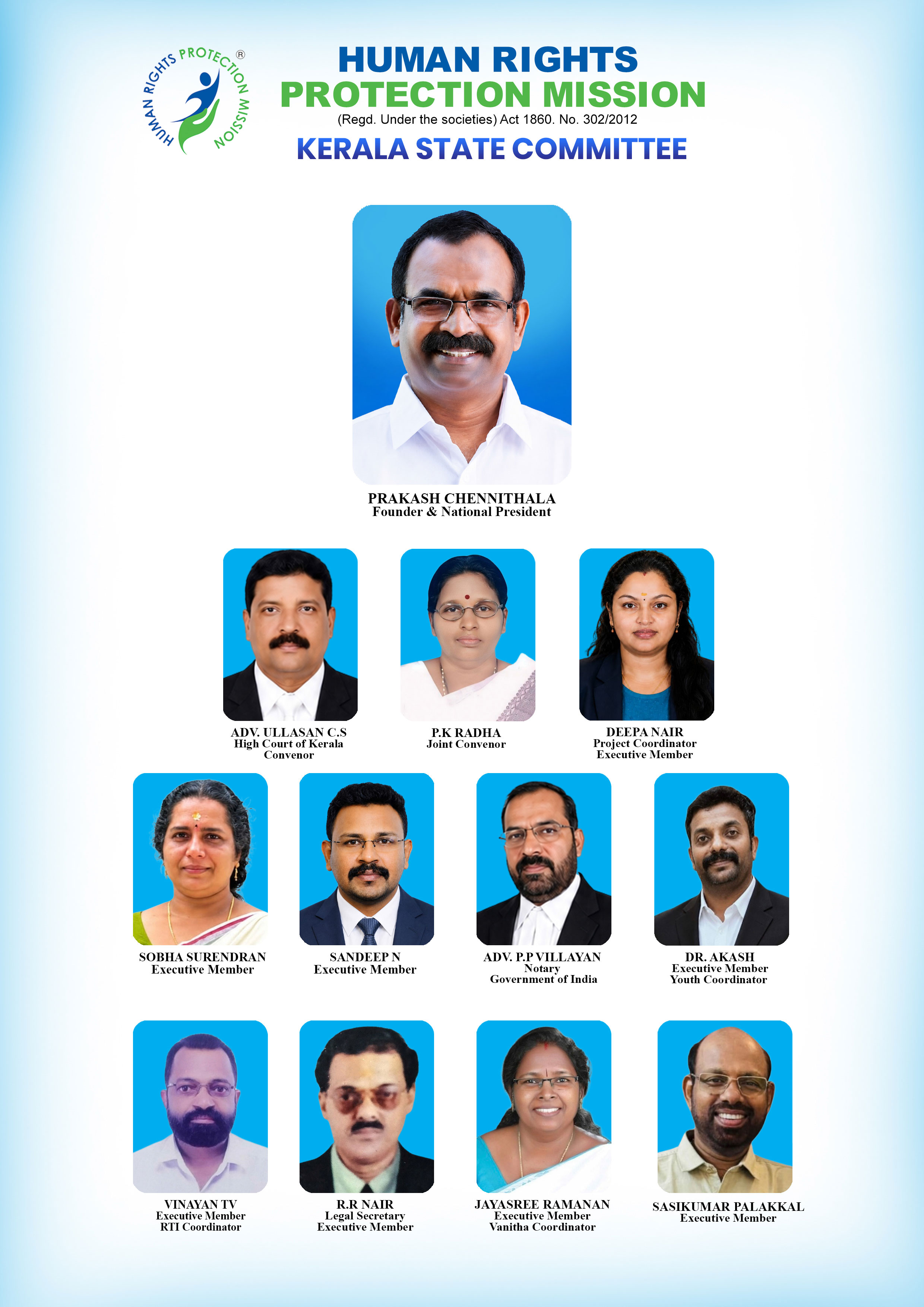 Kerala State Committee