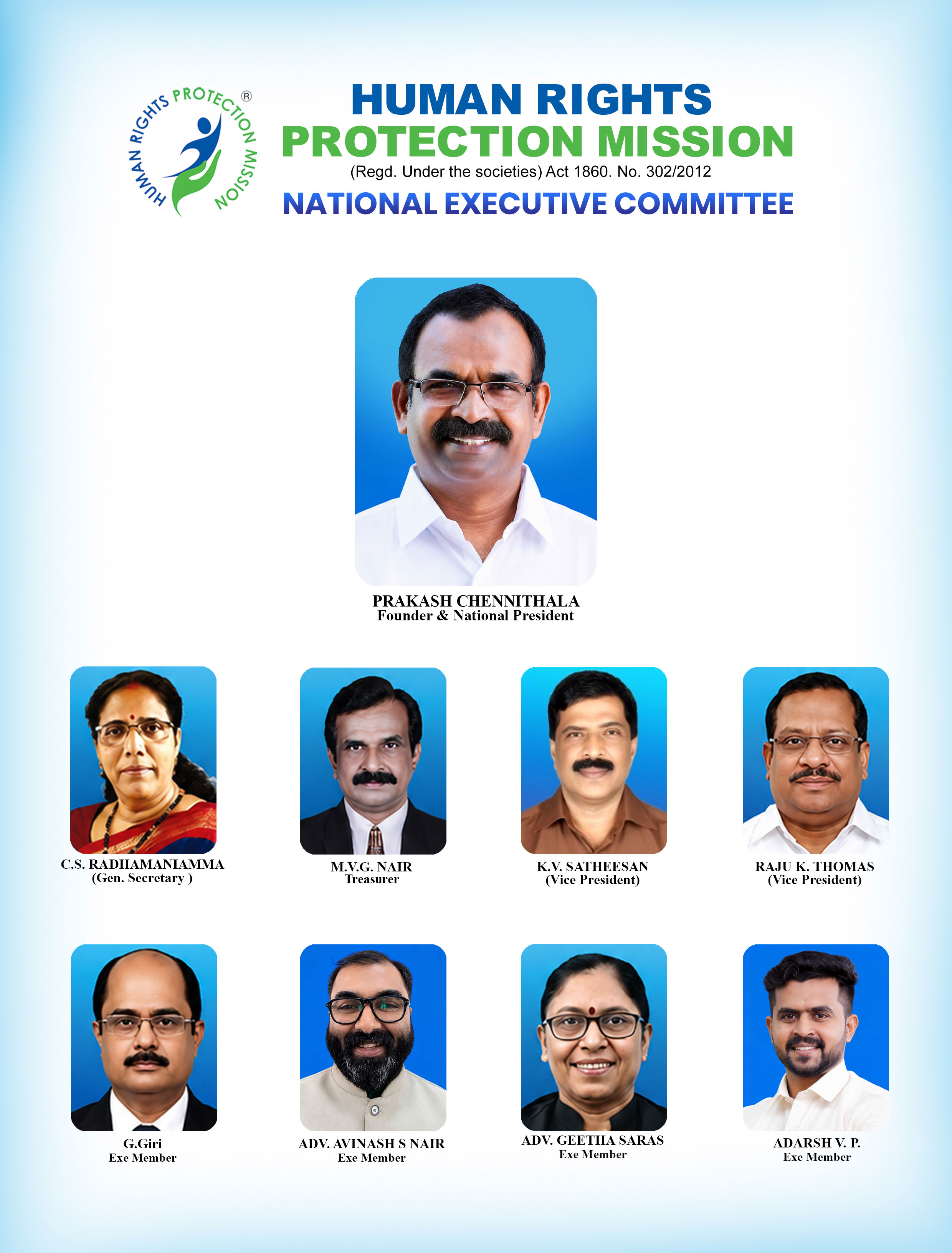 National Executive Committee