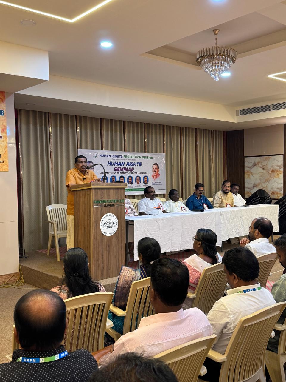 HRPM ADMINISTRATION OFFICE INAUGURATION