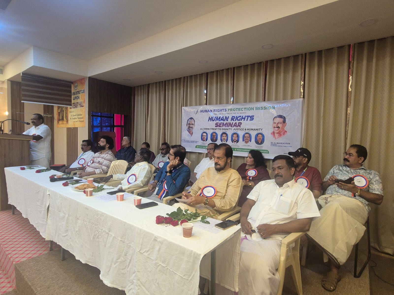 AVAKASA SAMRAKSHANA YATHRA
