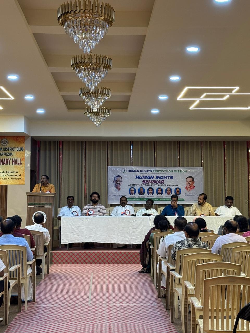 Legal Awareness Programmes