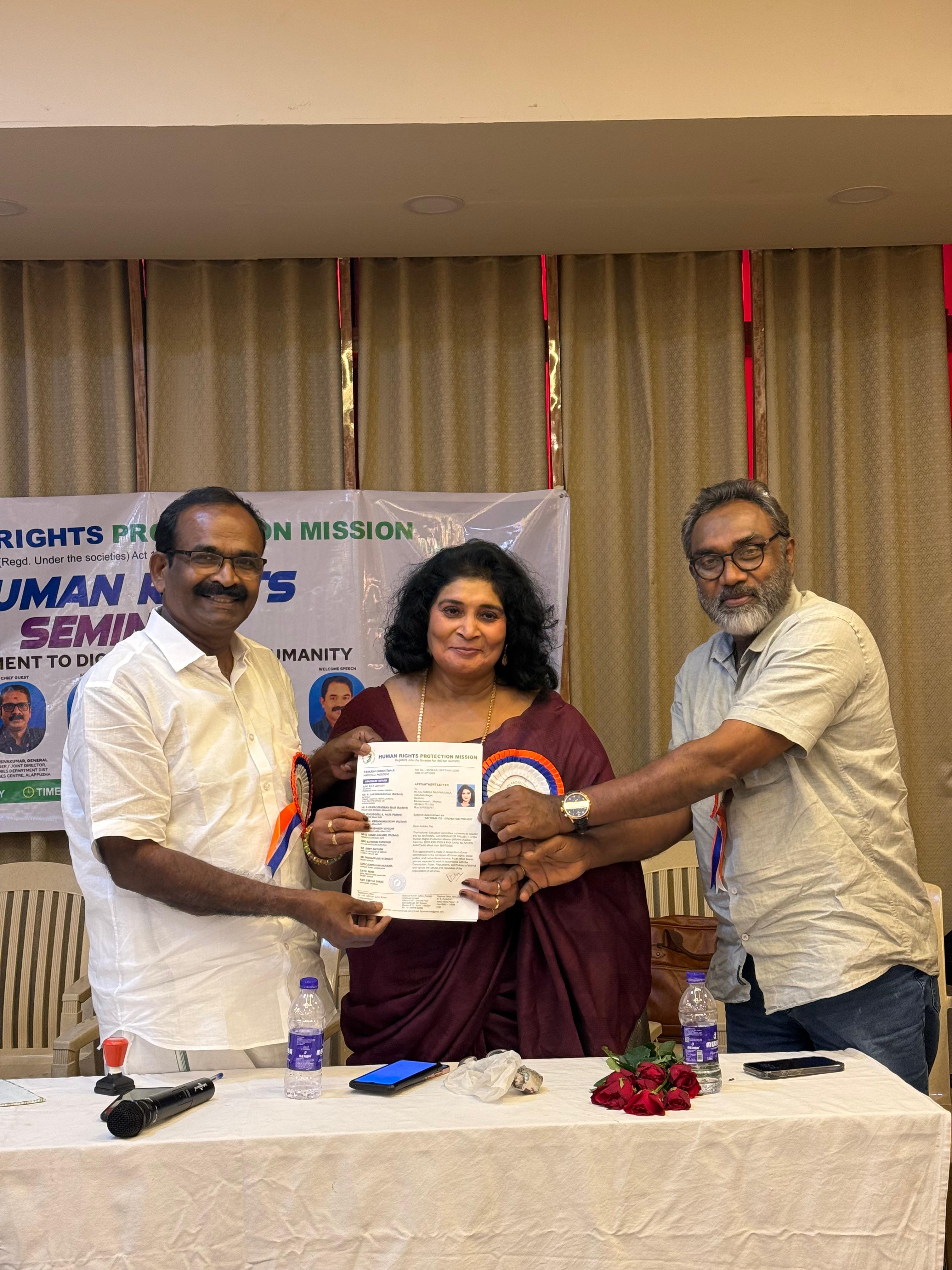 International Human Rights Day Celebration